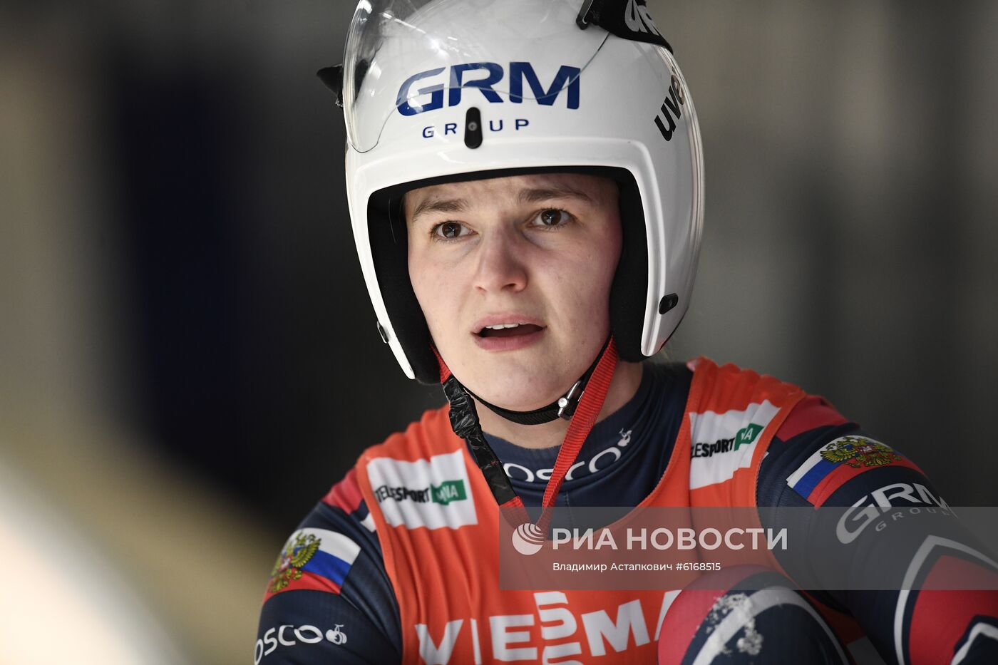 Санный спорт. Чемпионат мира. Командная эстафета