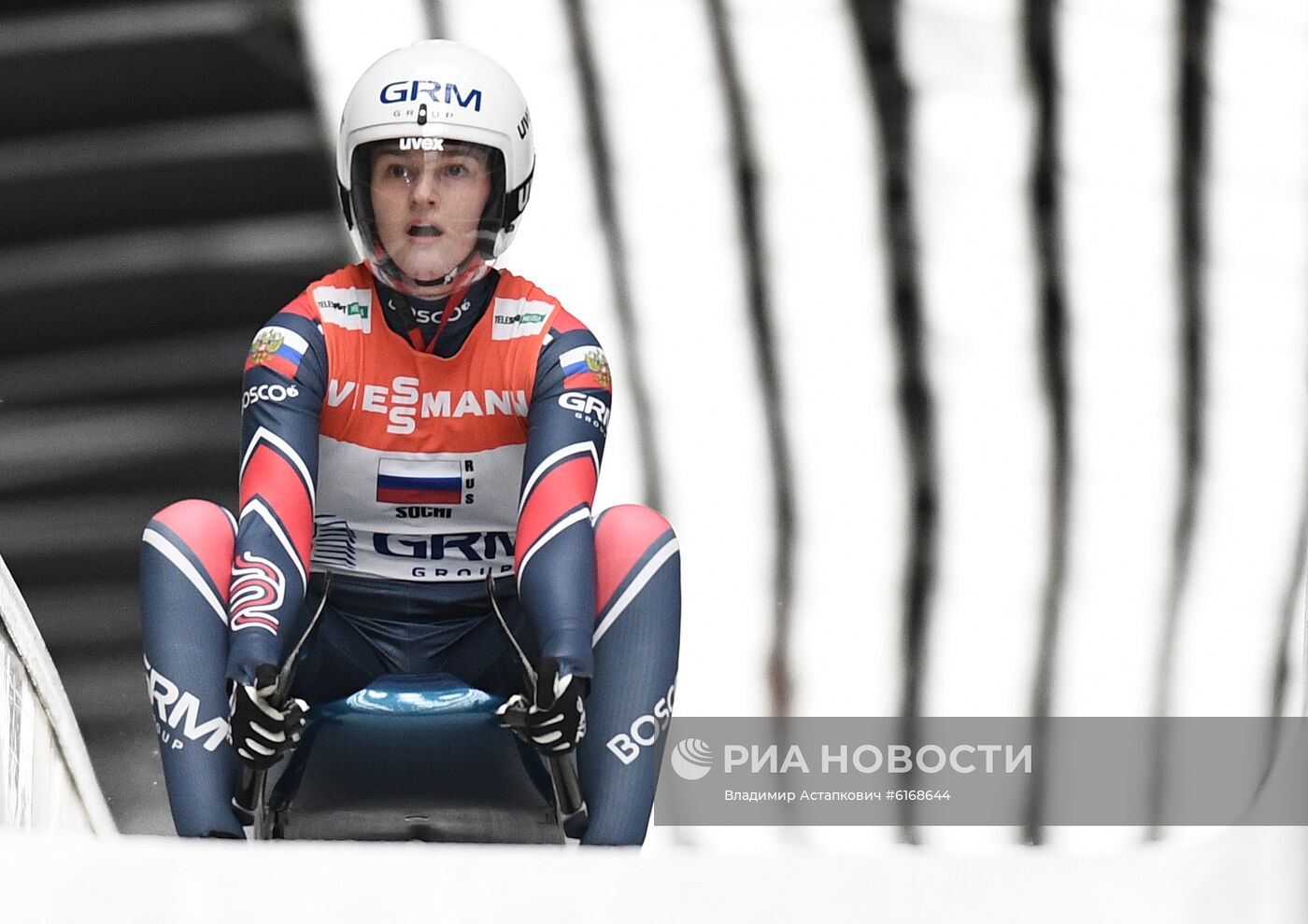 Санный спорт. Чемпионат мира. Командная эстафета