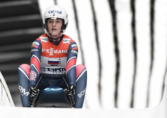 Санный спорт. Чемпионат мира. Командная эстафета