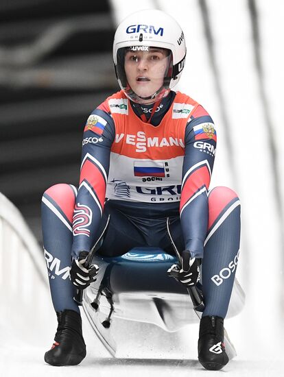 Санный спорт. Чемпионат мира. Командная эстафета