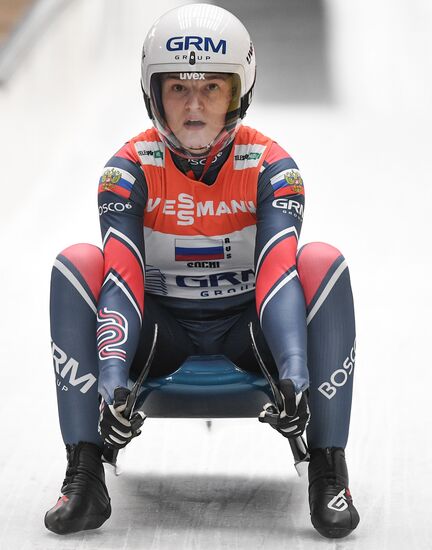 Санный спорт. Чемпионат мира. Командная эстафета