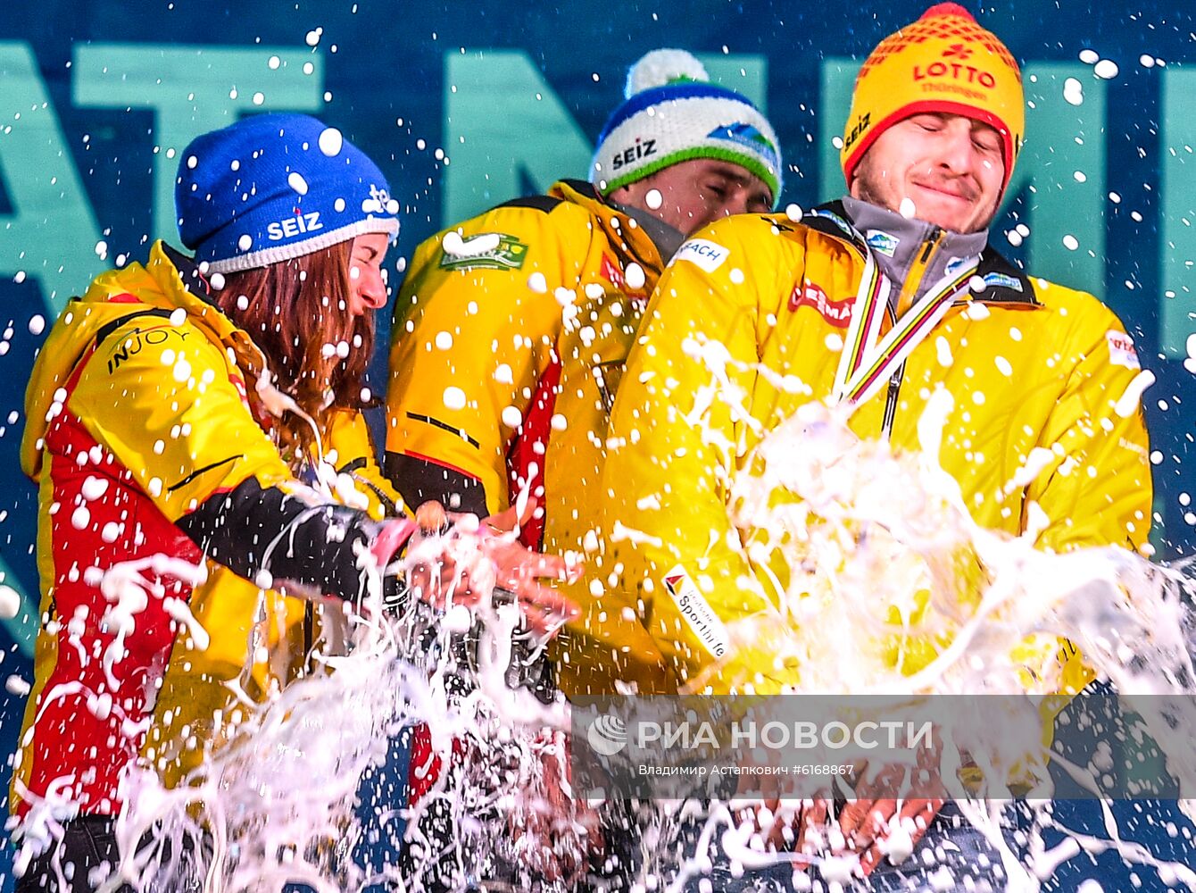 Санный спорт. Чемпионат мира. Командная эстафета