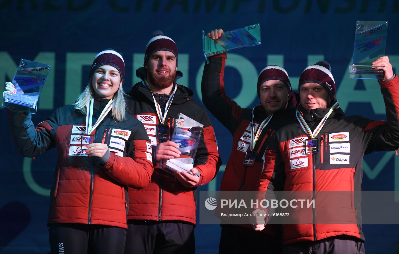 Санный спорт. Чемпионат мира. Командная эстафета