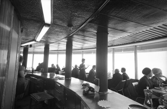 Ресторан "Седьмое небо"