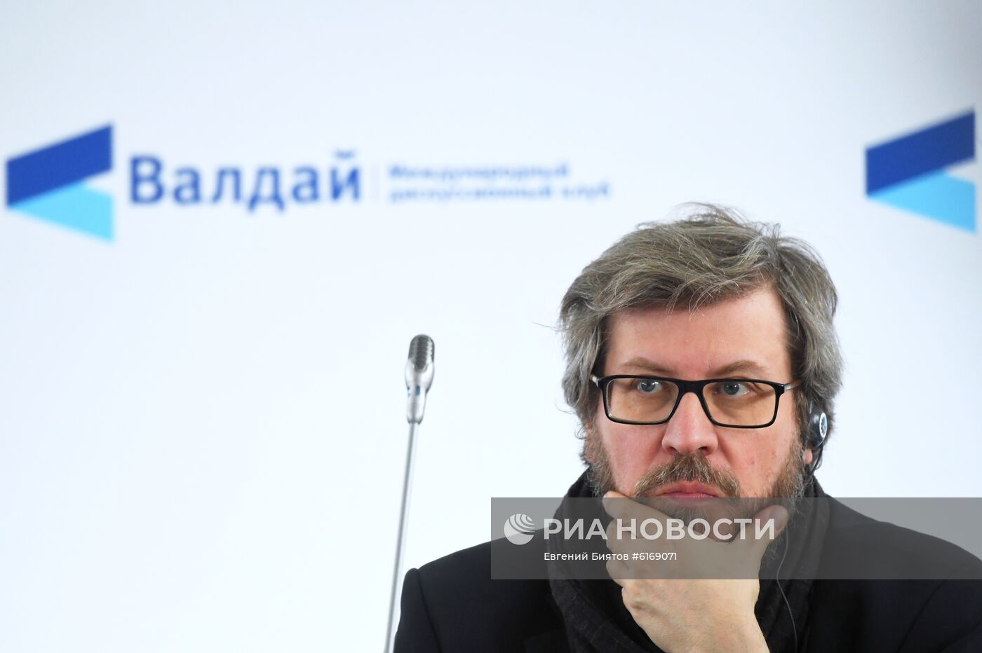 Ближневосточная конференция клуба "Валдай"