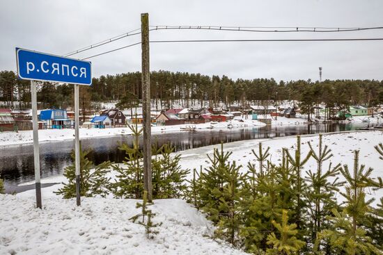 Зима в Карелии