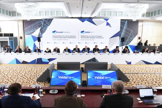 Ближневосточная конференция клуба "Валдай"