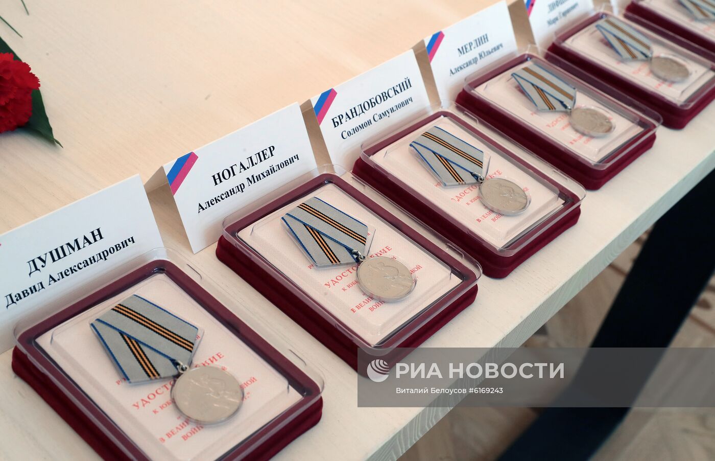 Визит главы МИД РФ С. Лаврова в Германию