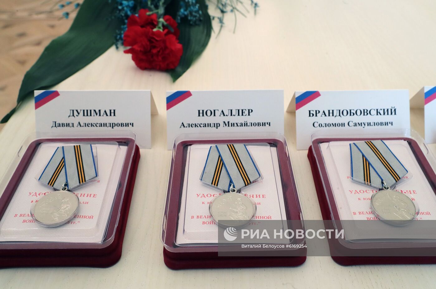 Визит главы МИД РФ С. Лаврова в Германию