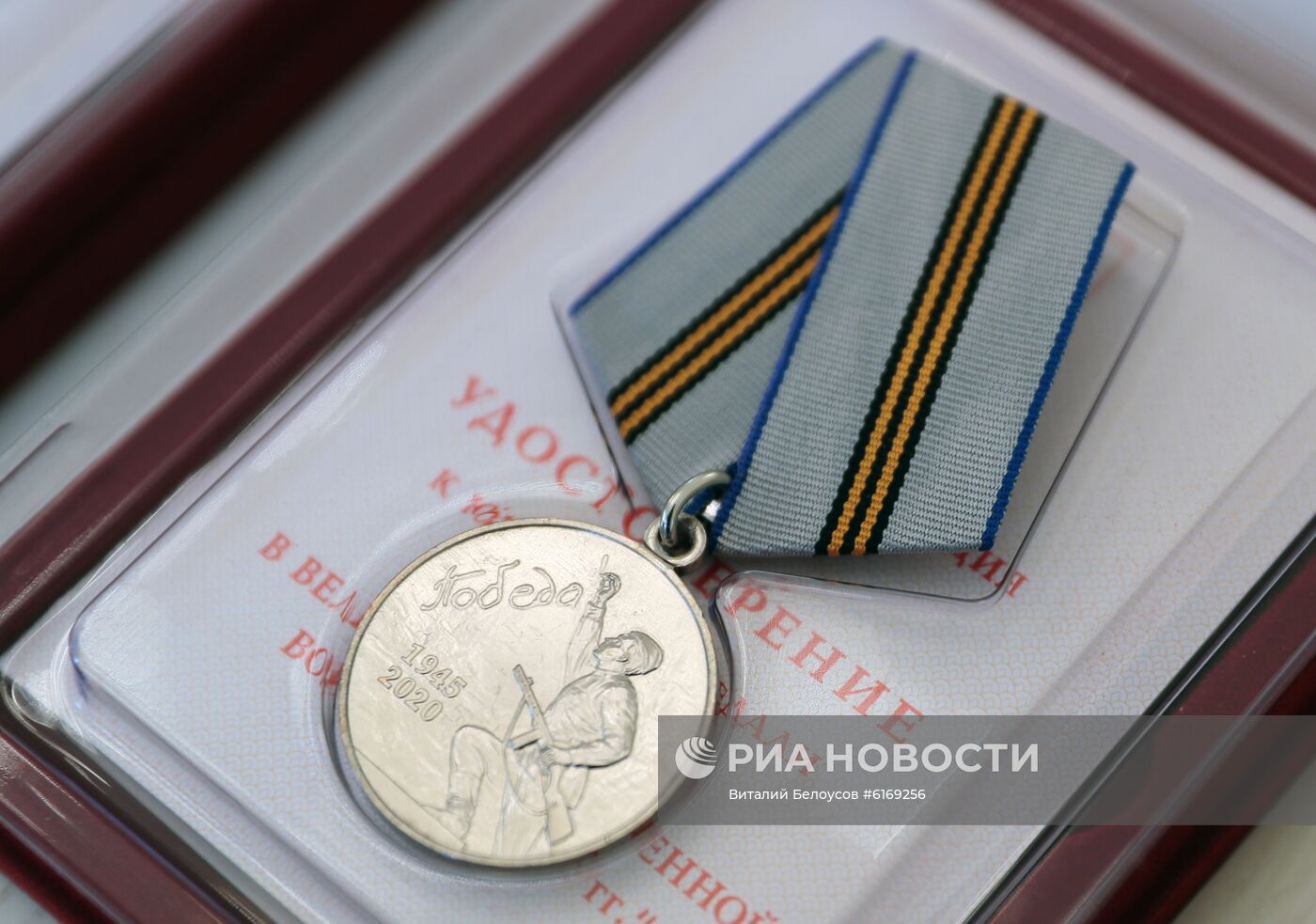 Визит главы МИД РФ С. Лаврова в Германию