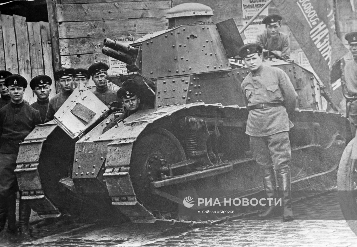 Трофейный французский танк времен Гражданской войны