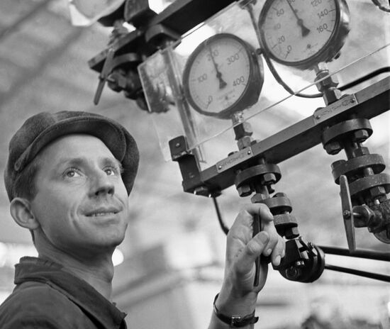 Невинномысский химический комбинат