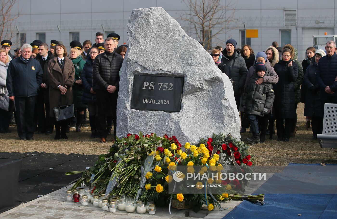 Мероприятия в память о погибших при крушении пассажирах Boeing 737