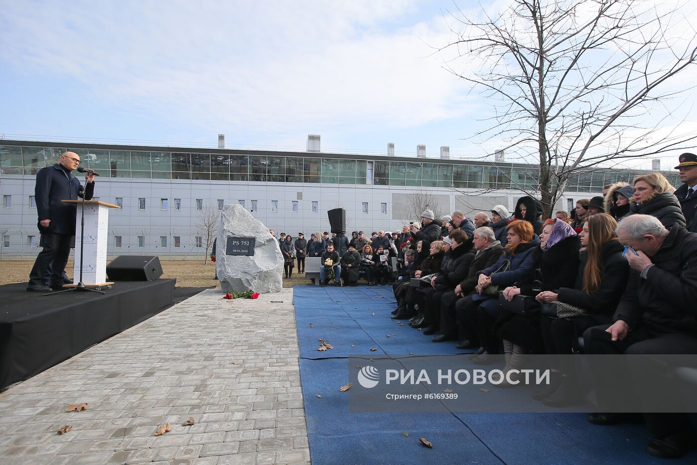 Мероприятия в память о погибших при крушении пассажирах Boeing 737