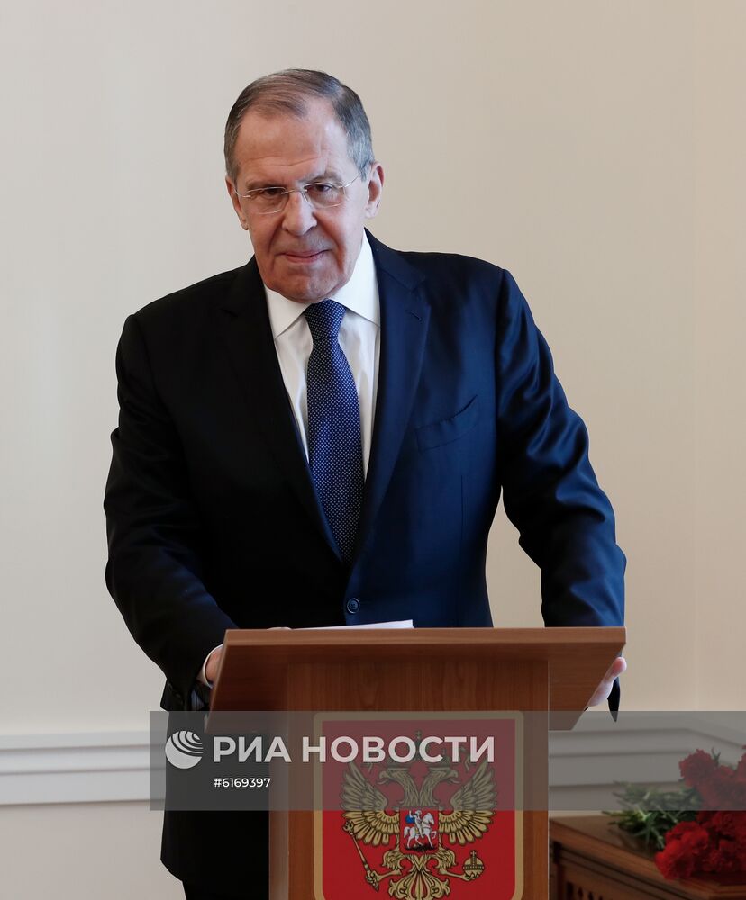 Визит главы МИД РФ С. Лаврова в Германию 