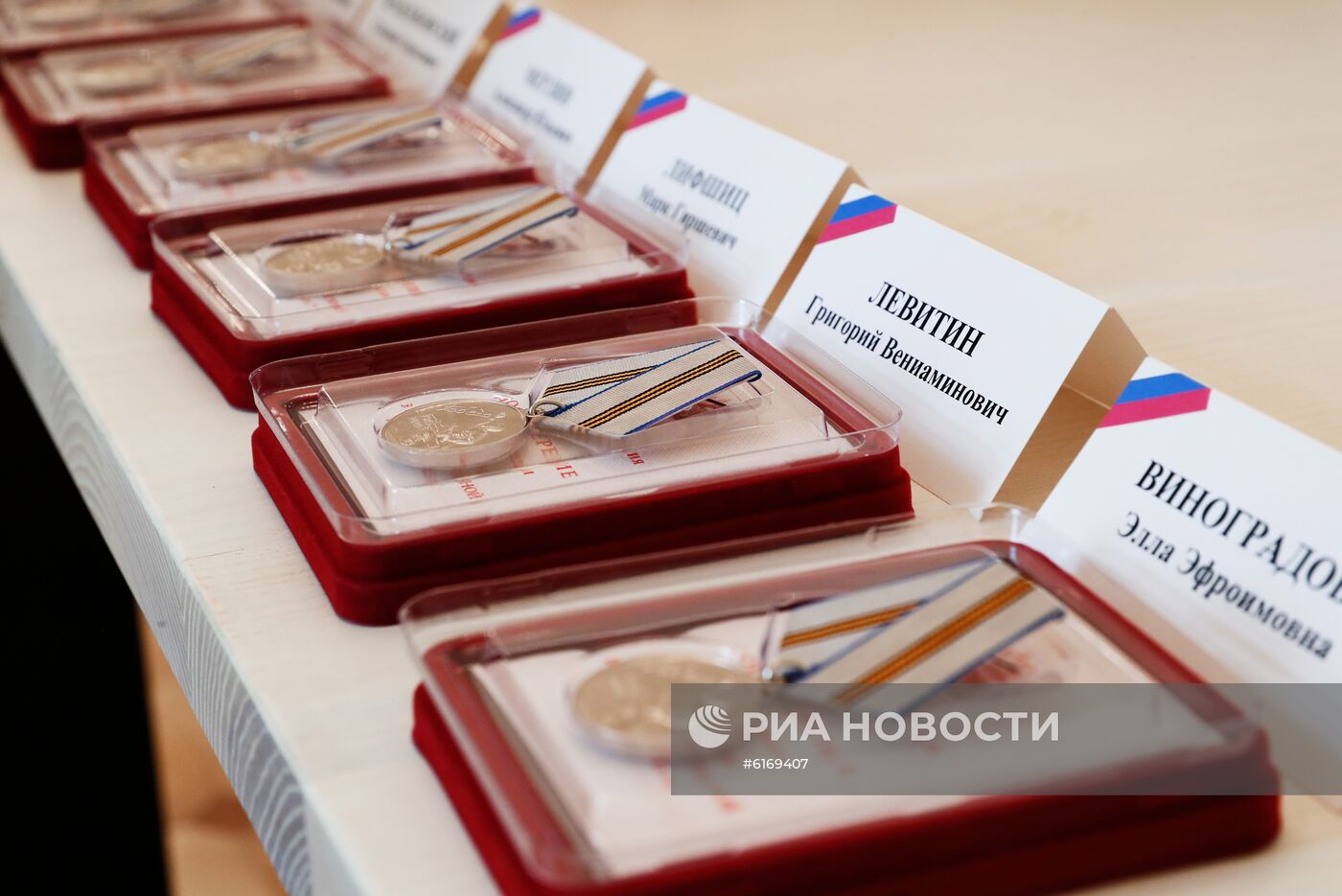 Визит главы МИД РФ С. Лаврова в Германию 