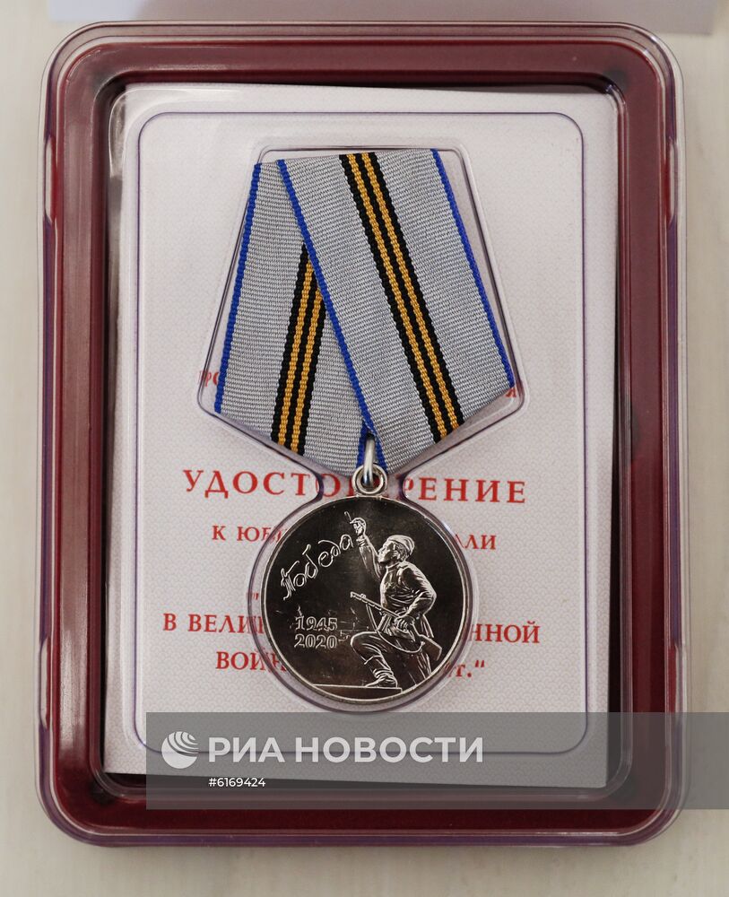 Визит главы МИД РФ С. Лаврова в Германию 