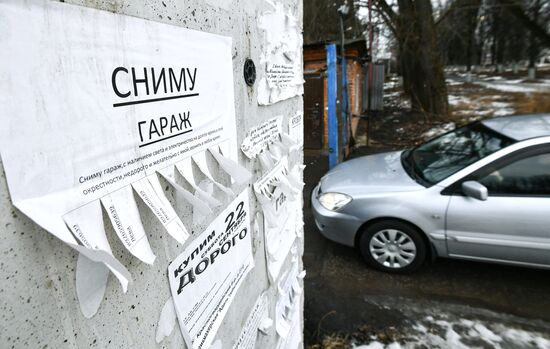 В России рассмотрят законопроект о "гаражной амнистии"