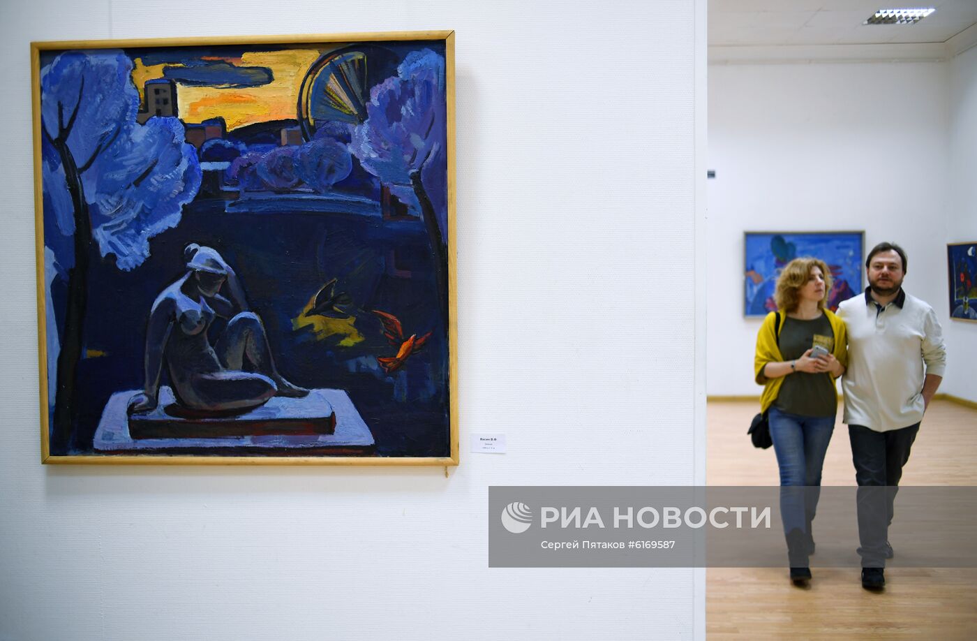 Выставка живописи В. Васина в Москве