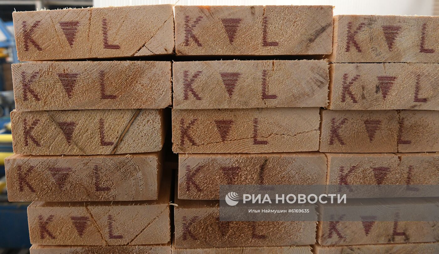 Лесопромышленный комплекс "Краслесинвест"