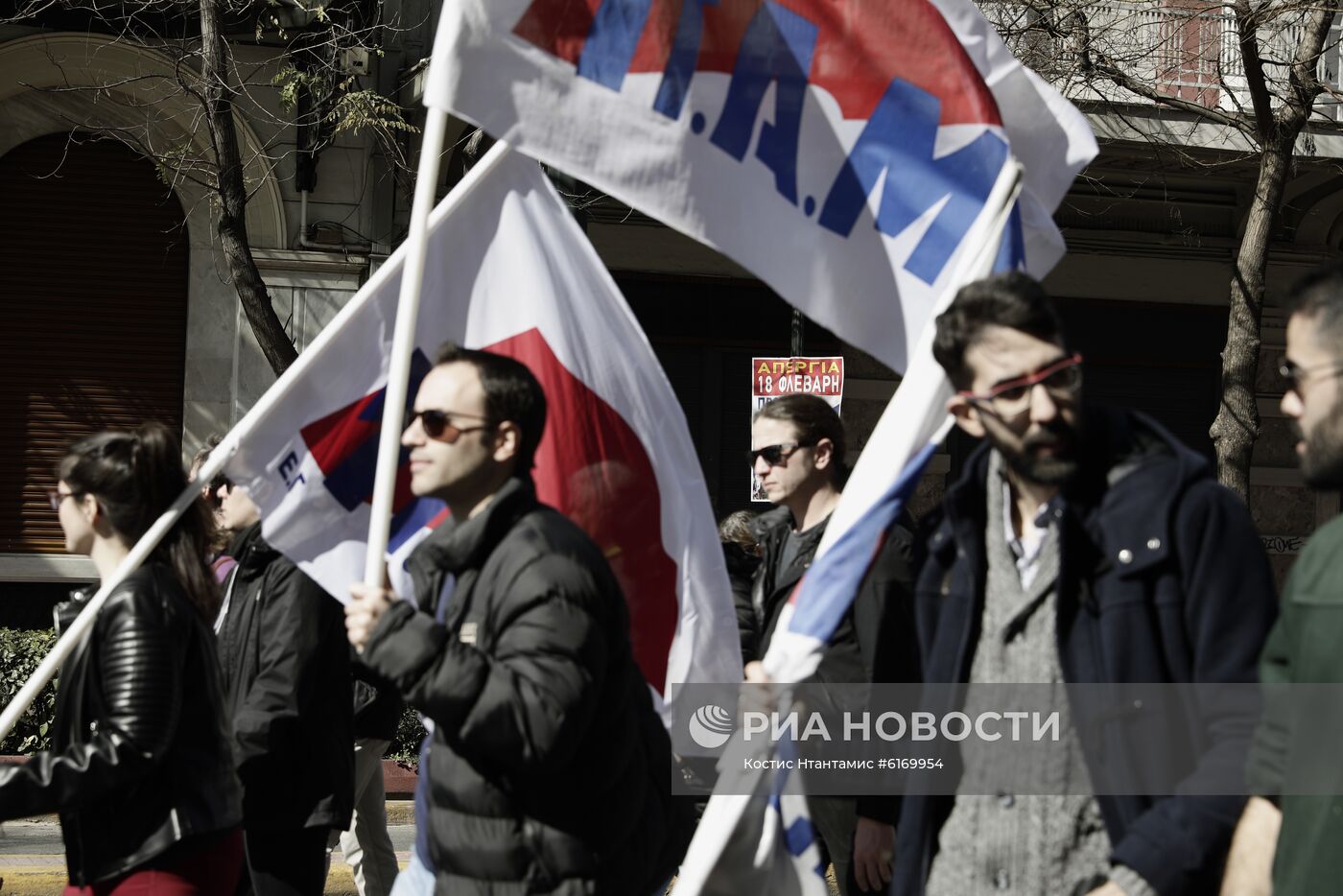 Акция протеста и забастовка в Афинах