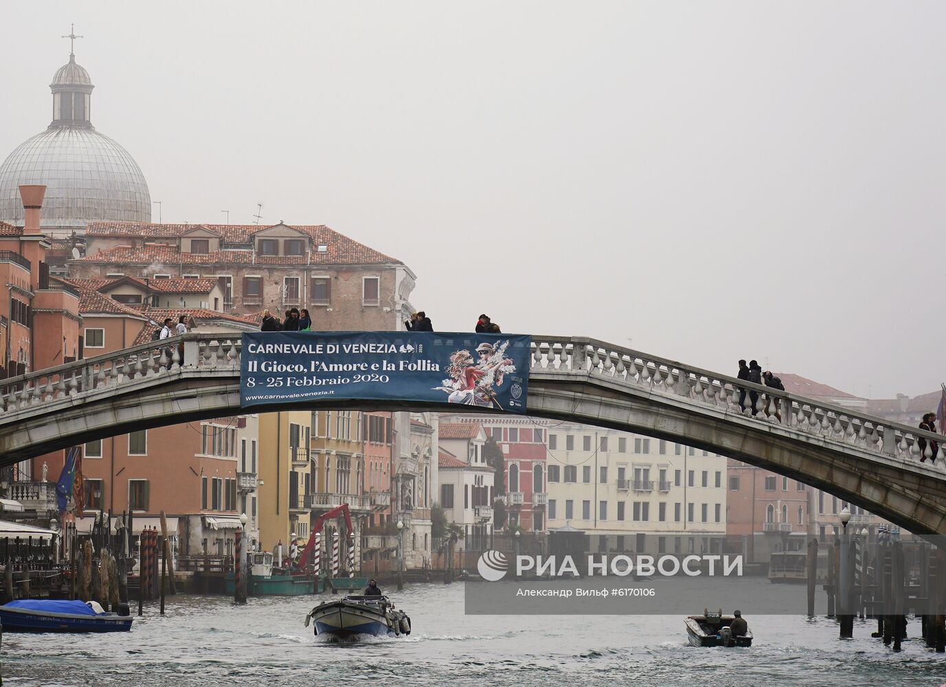 Венецианский карнавал-2020