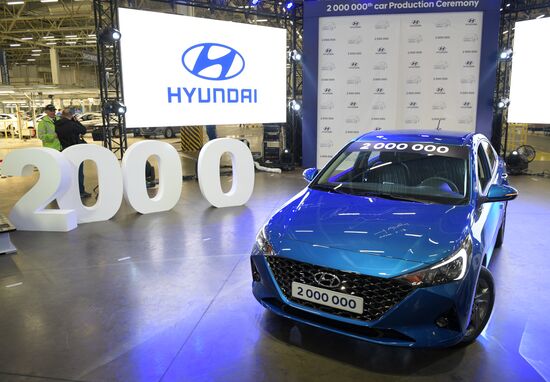 Двухмиллионный автомобиль выпущен на заводе Hyundai в Санкт-Петербурге