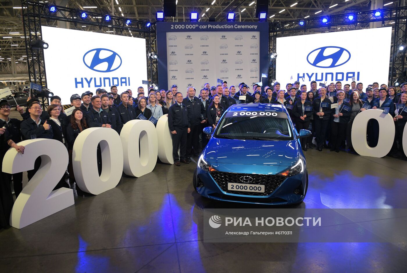 Двухмиллионный автомобиль выпущен на заводе Hyundai в Санкт-Петербурге