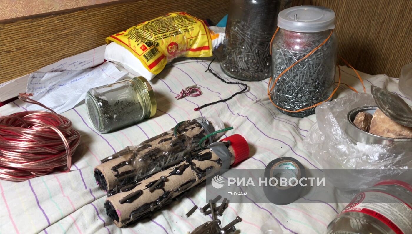 ФСБ РФ задержала подростков, готовивших теракты в Крыму