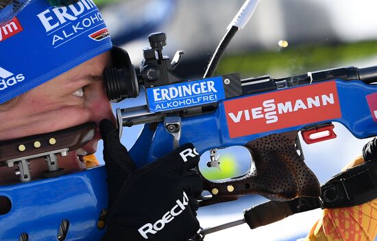 Биатлон. Чемпионат мира. Женщины. Индивидуальная гонка