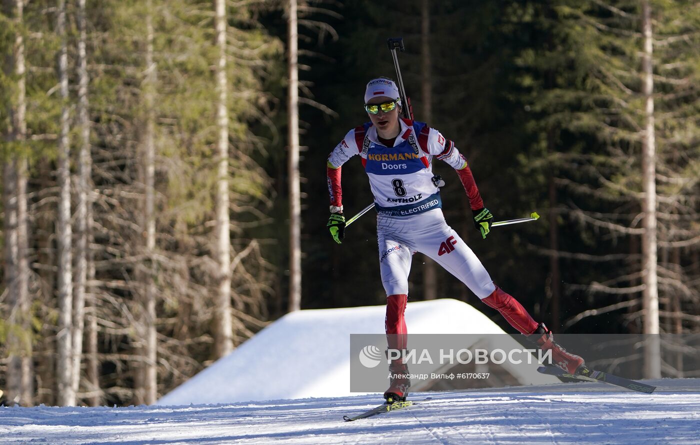 Биатлон. Чемпионат мира. Женщины. Индивидуальная гонка