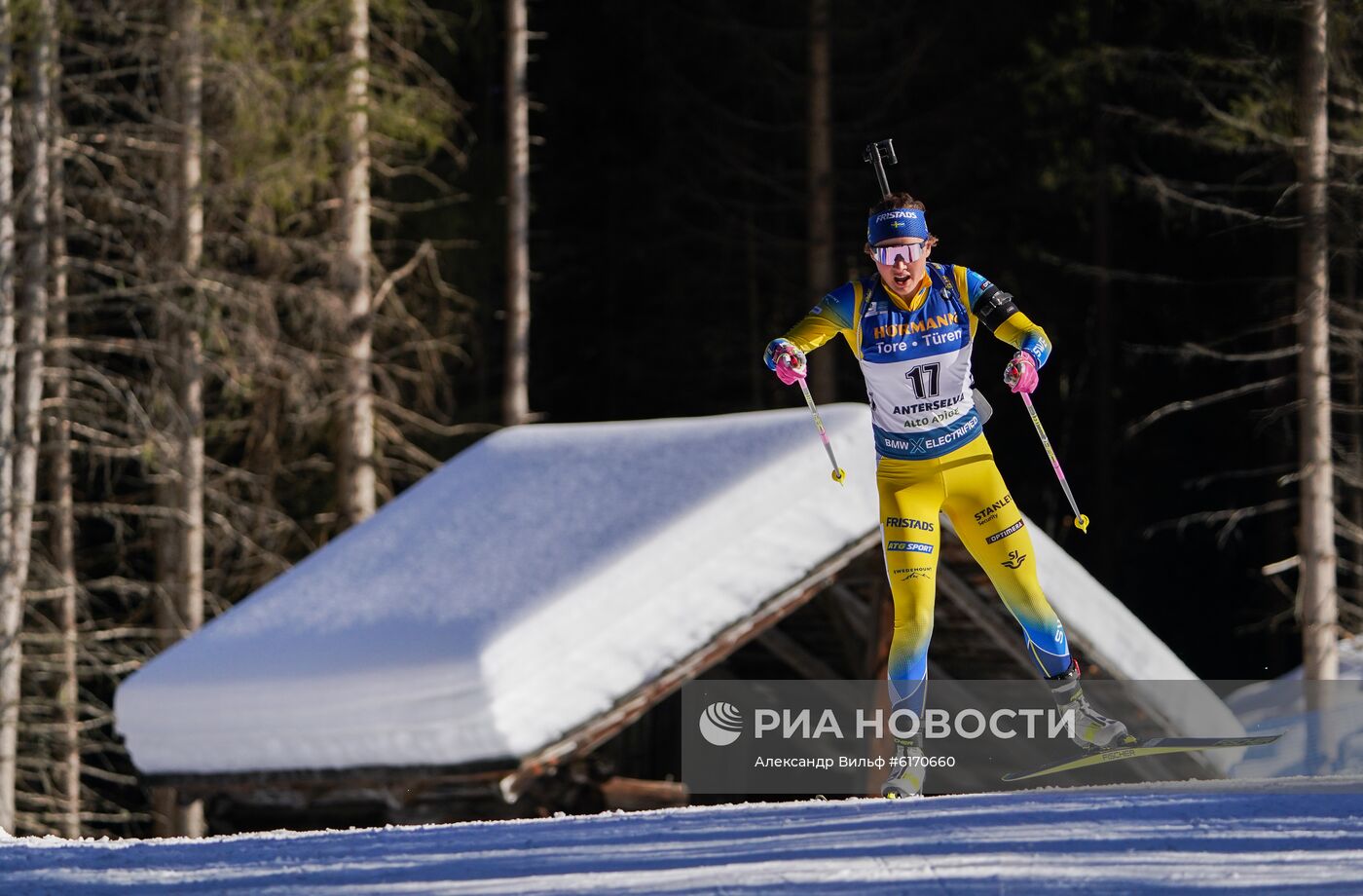 Биатлон. Чемпионат мира. Женщины. Индивидуальная гонка