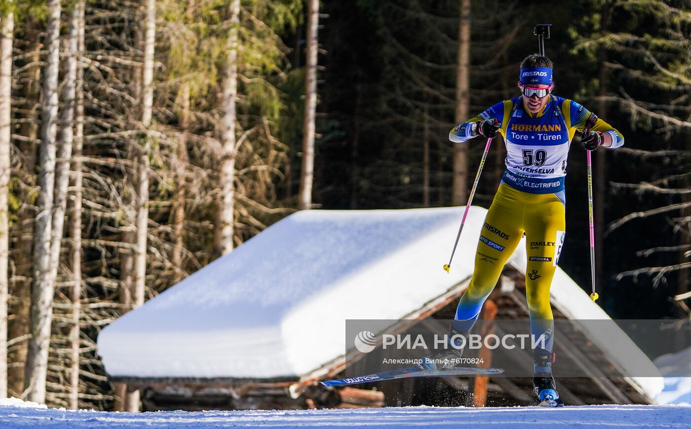Биатлон. Чемпионат мира. Женщины. Индивидуальная гонка
