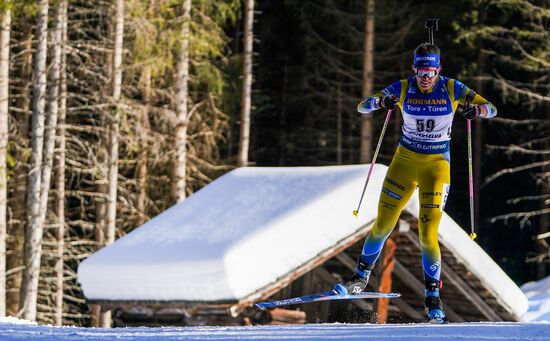 Биатлон. Чемпионат мира. Женщины. Индивидуальная гонка