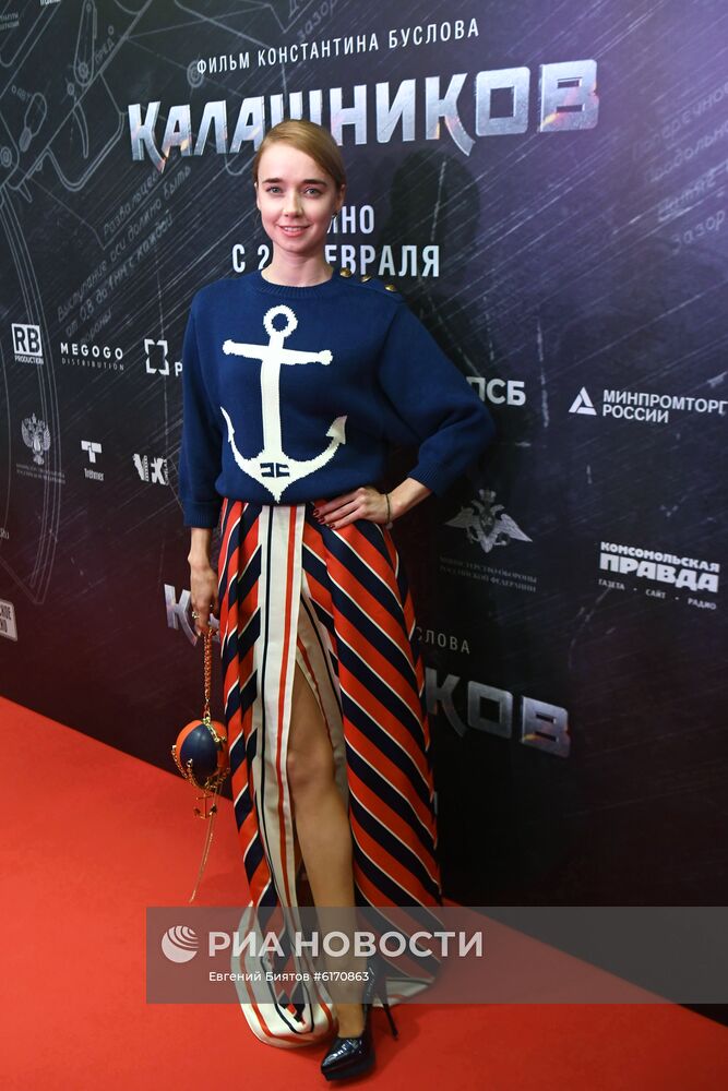 Премьера фильма "Калашников"