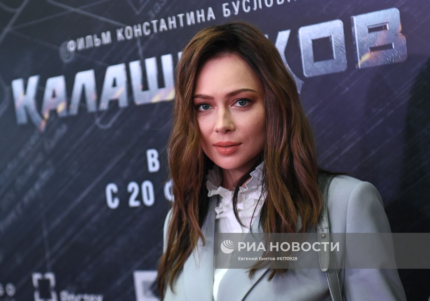 Премьера фильма "Калашников"