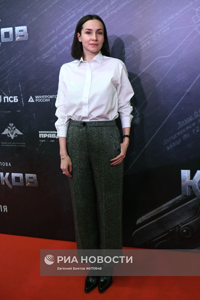 Премьера фильма "Калашников"