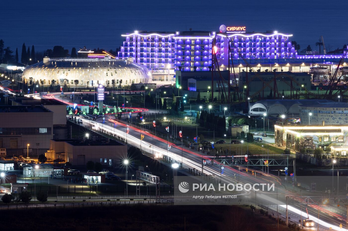 Поселок Сириус в Сочи