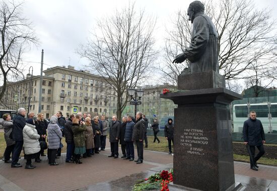 Рабочая поездка президента РФ В. Путина в Санкт-Петербург