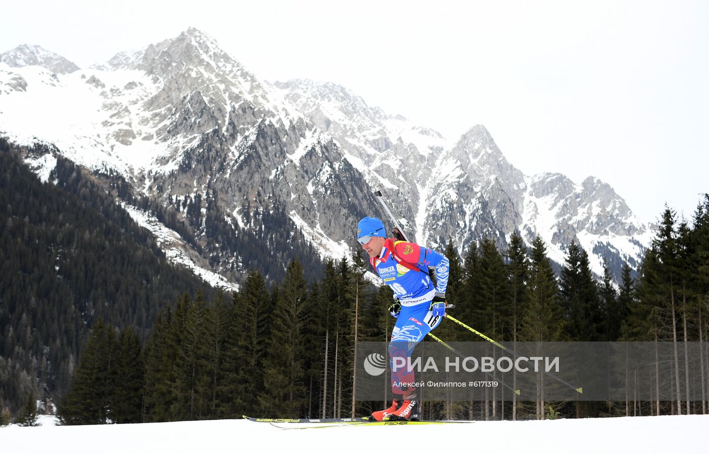 Биатлон. Чемпионат мира. Мужчины. Индивидуальная гонка