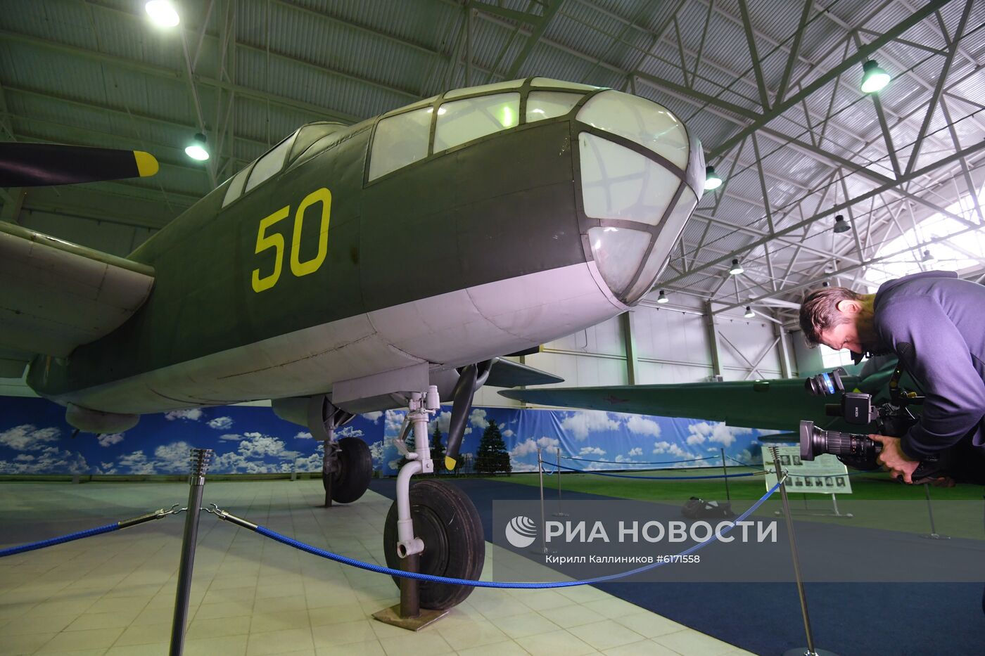Открытие экспозиции "Самолеты Великой Отечественной войны"