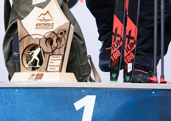 Биатлон. Чемпионат мира. Мужчины. Индивидуальная гонка