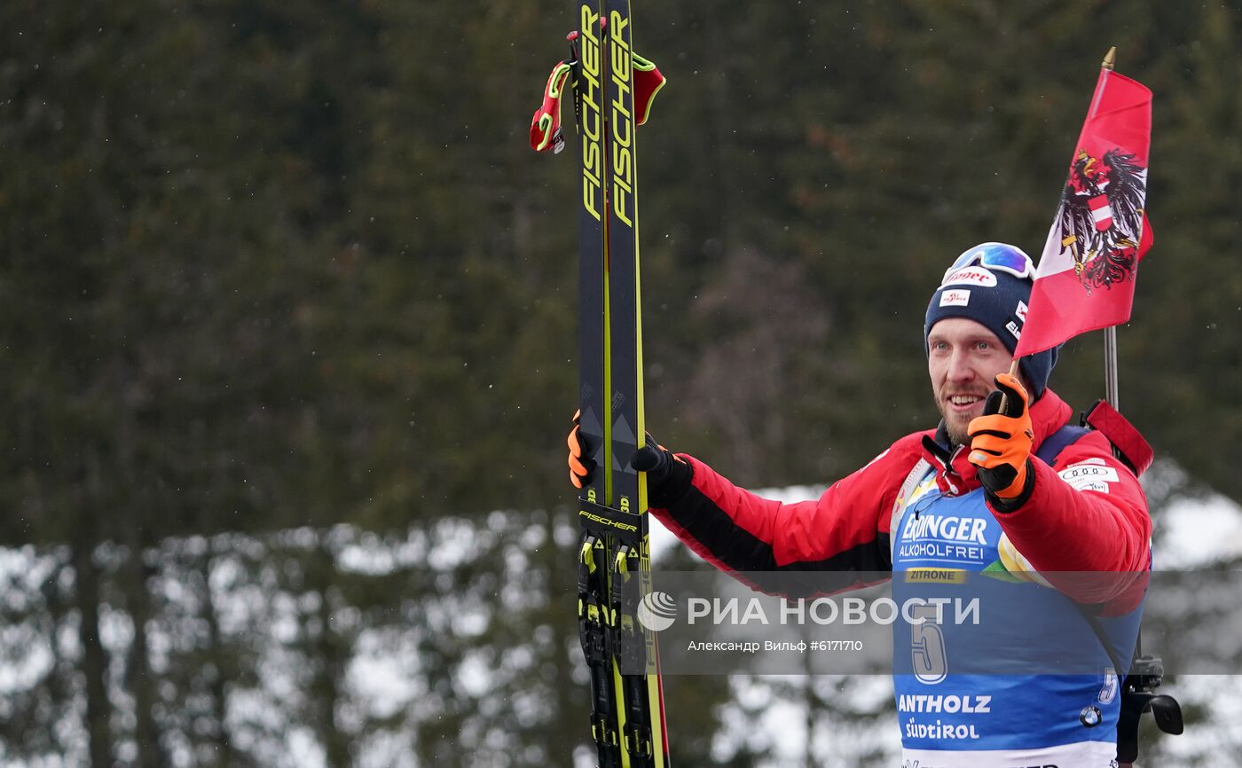 Биатлон. Чемпионат мира. Мужчины. Индивидуальная гонка