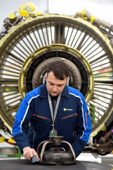 Авиаремонтный завод S7 Technics