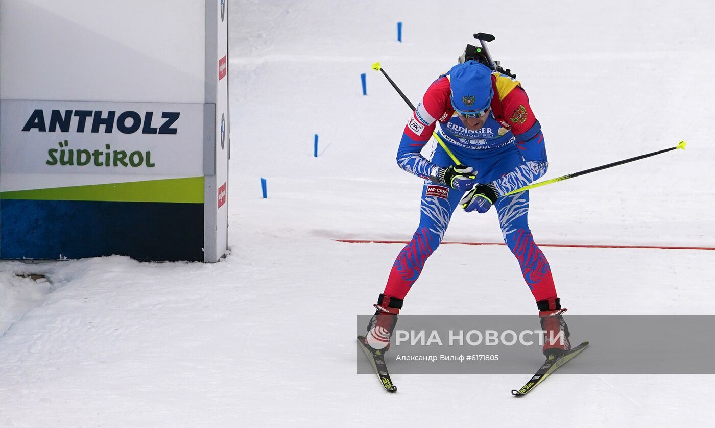 Биатлон. Чемпионат мира. Мужчины. Индивидуальная гонка