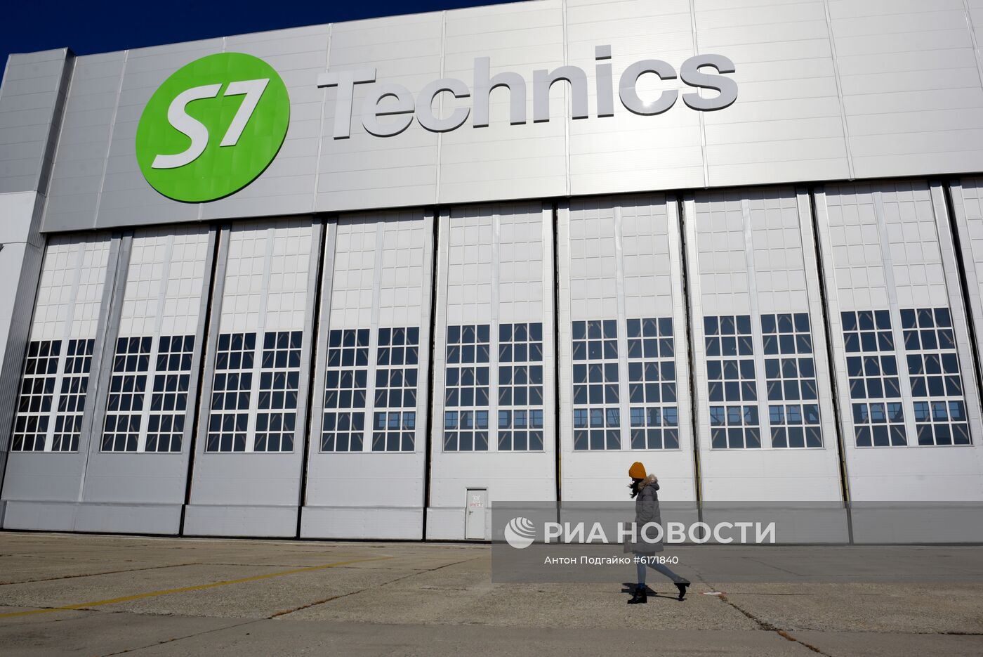 Авиаремонтный завод S7 Technics