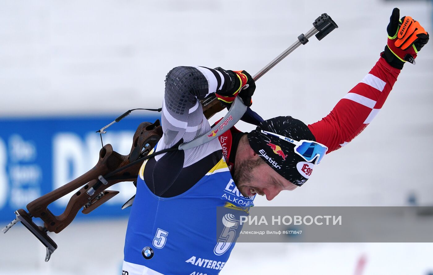 Биатлон. Чемпионат мира. Мужчины. Индивидуальная гонка
