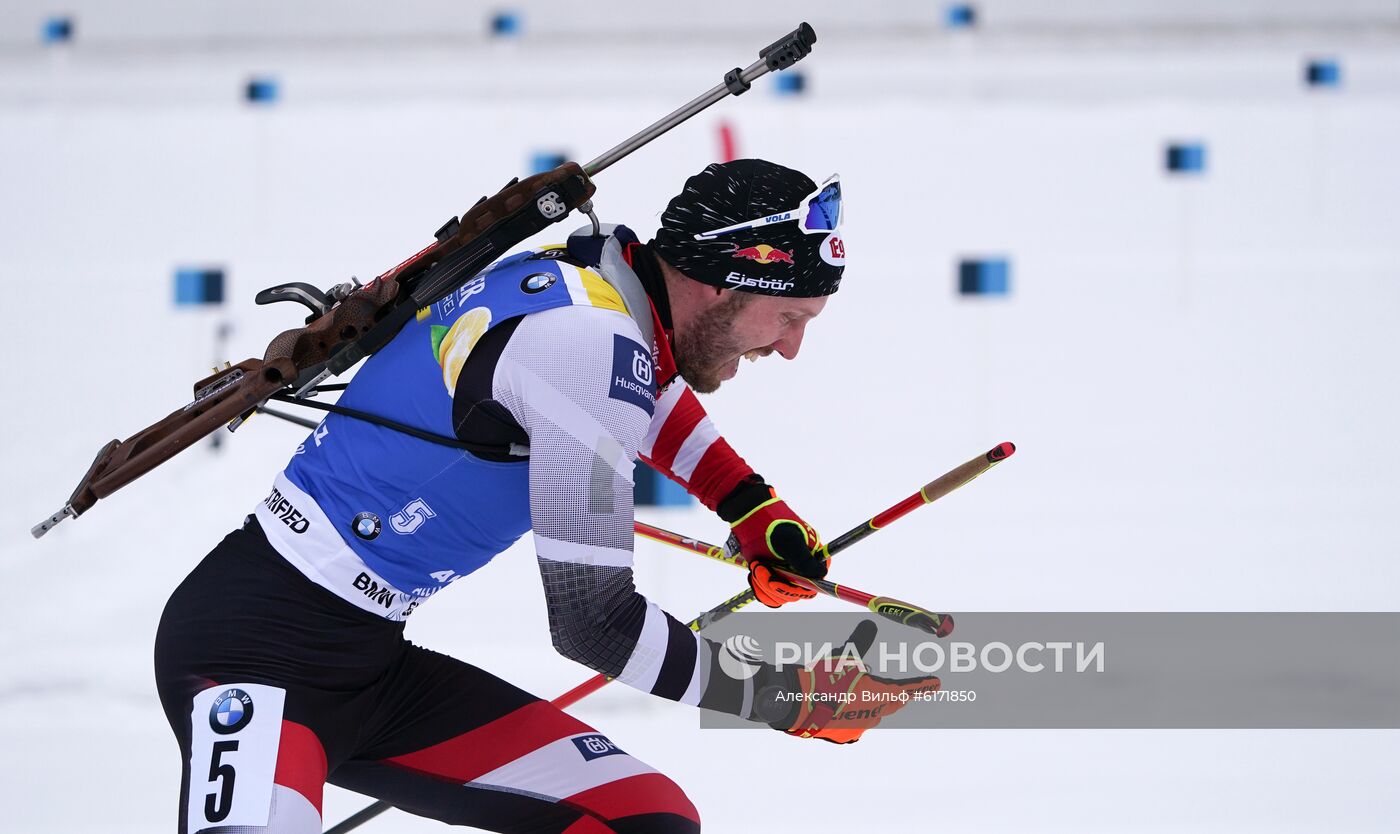 Биатлон. Чемпионат мира. Мужчины. Индивидуальная гонка