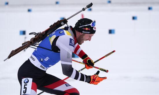 Биатлон. Чемпионат мира. Мужчины. Индивидуальная гонка