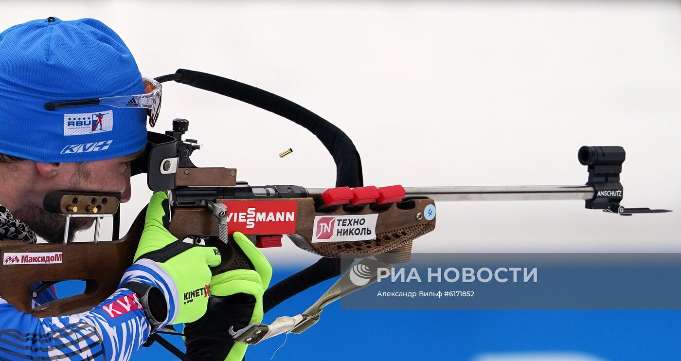 Биатлон. Чемпионат мира. Мужчины. Индивидуальная гонка